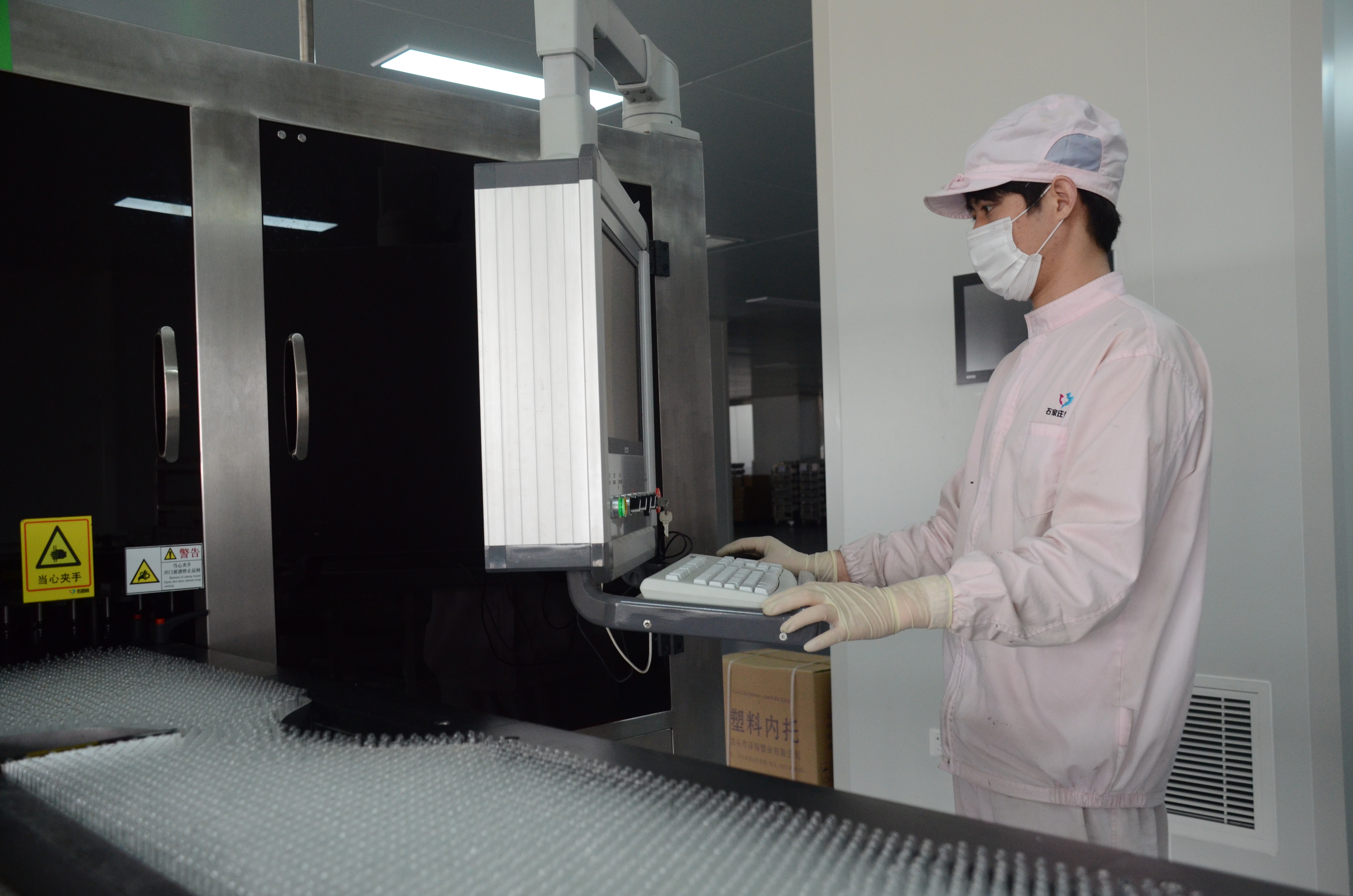 海洋之神·hy590(中国)最新官方网站