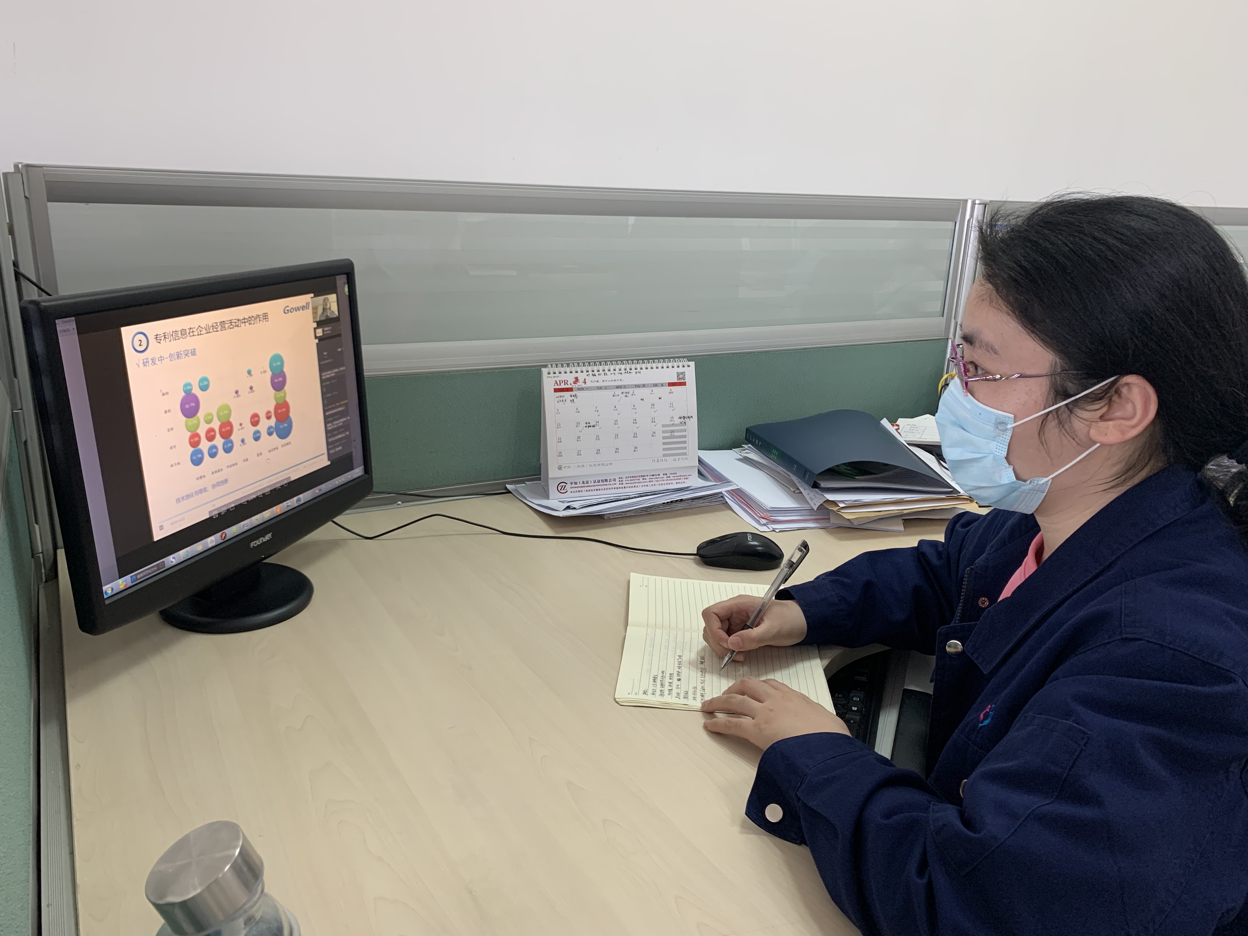 海洋之神·hy590(中国)最新官方网站