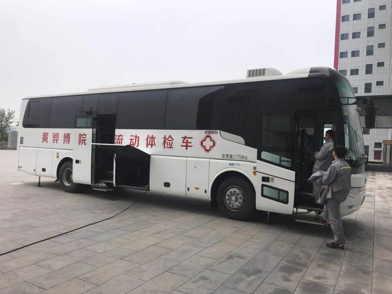 海洋之神·hy590(中国)最新官方网站