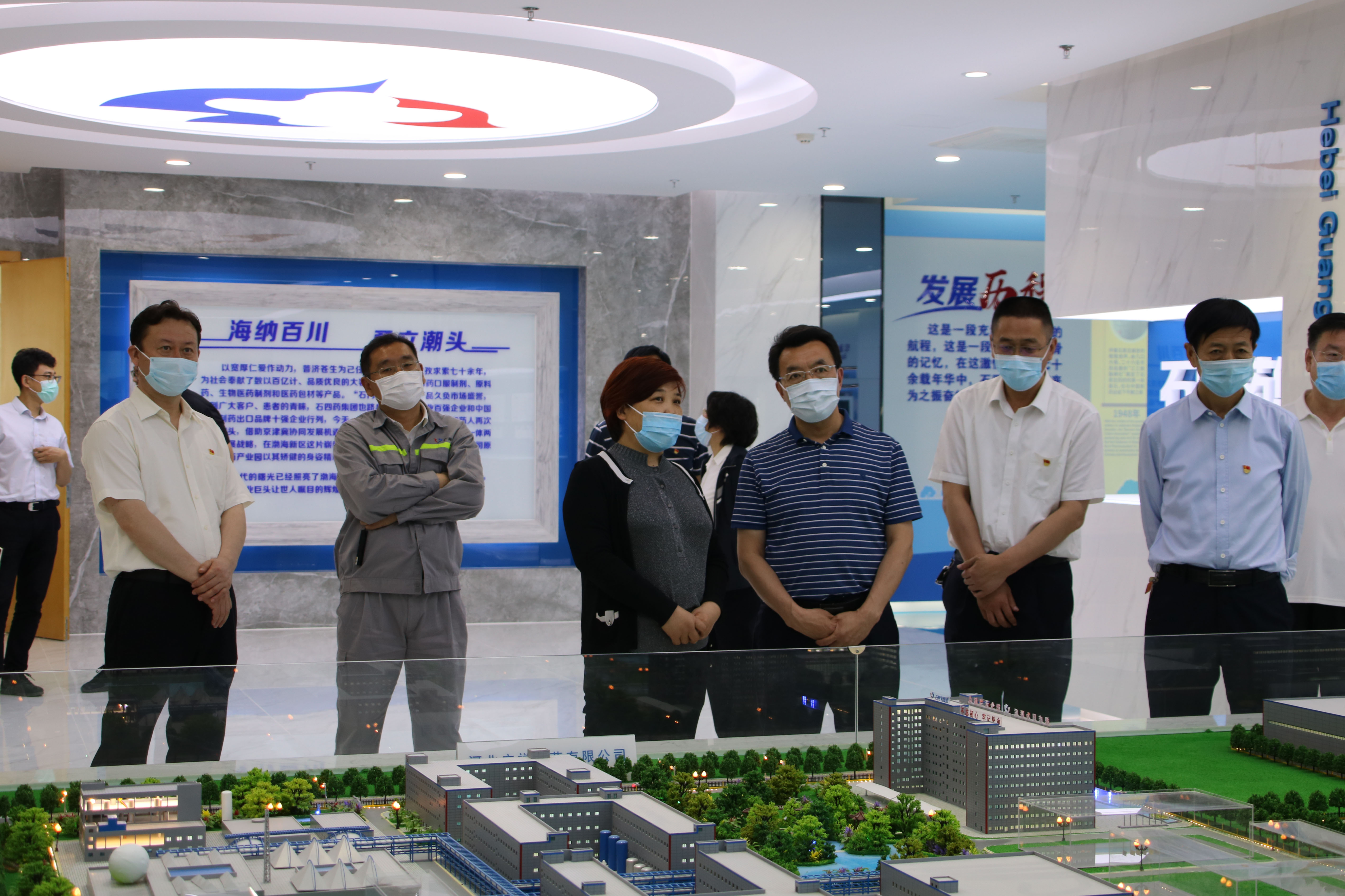 海洋之神·hy590(中国)最新官方网站