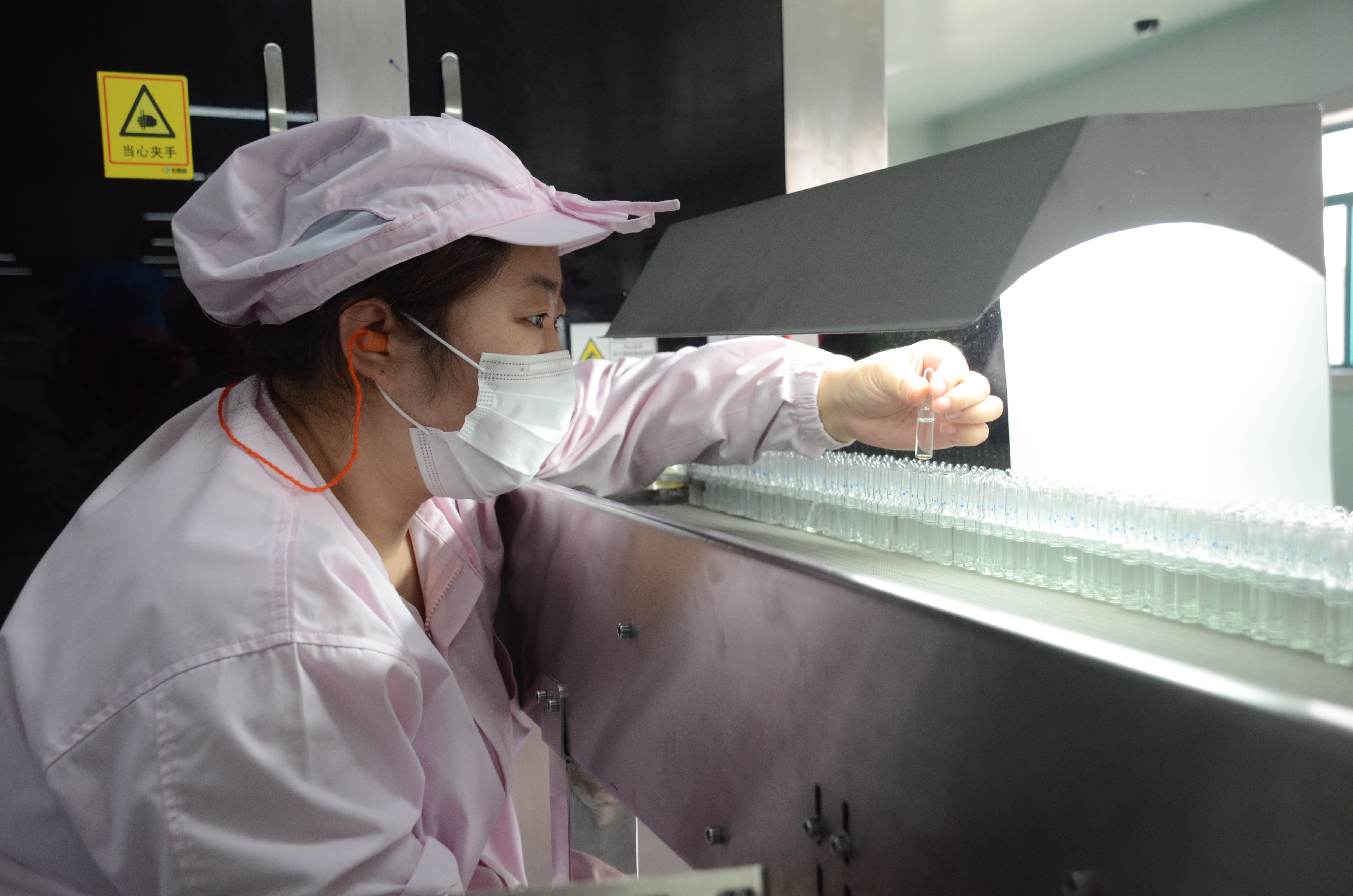 海洋之神·hy590(中国)最新官方网站