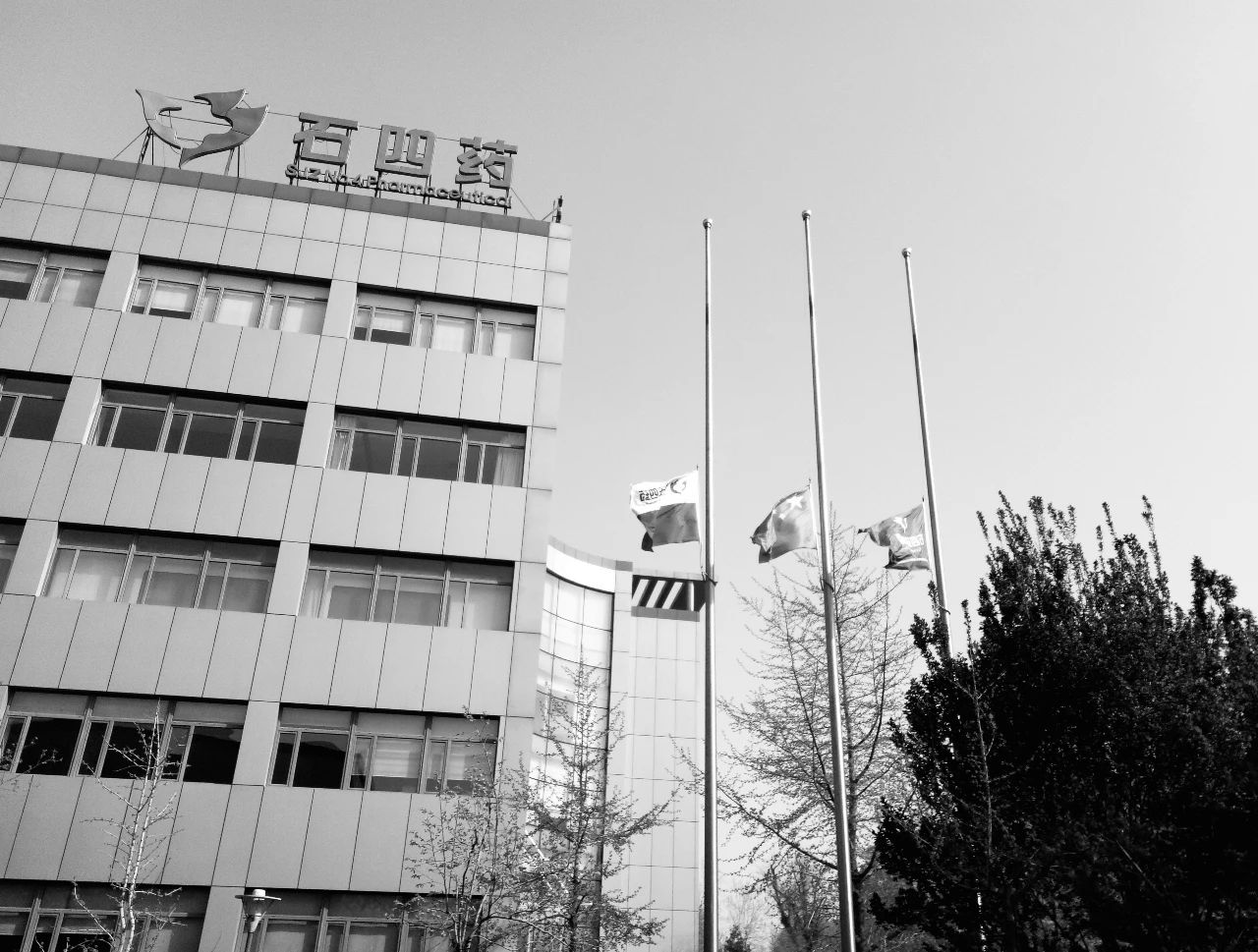 海洋之神·hy590(中国)最新官方网站