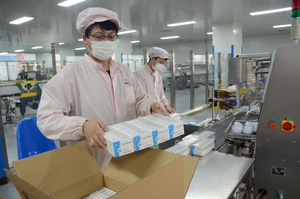 海洋之神·hy590(中国)最新官方网站