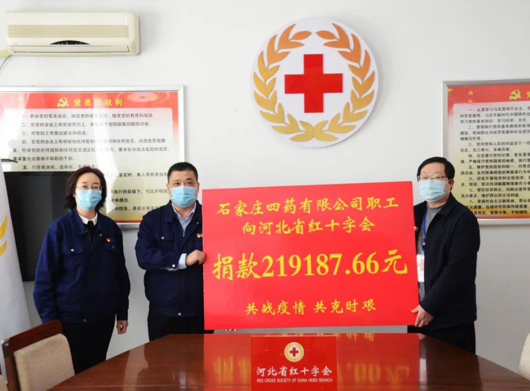 海洋之神·hy590(中国)最新官方网站