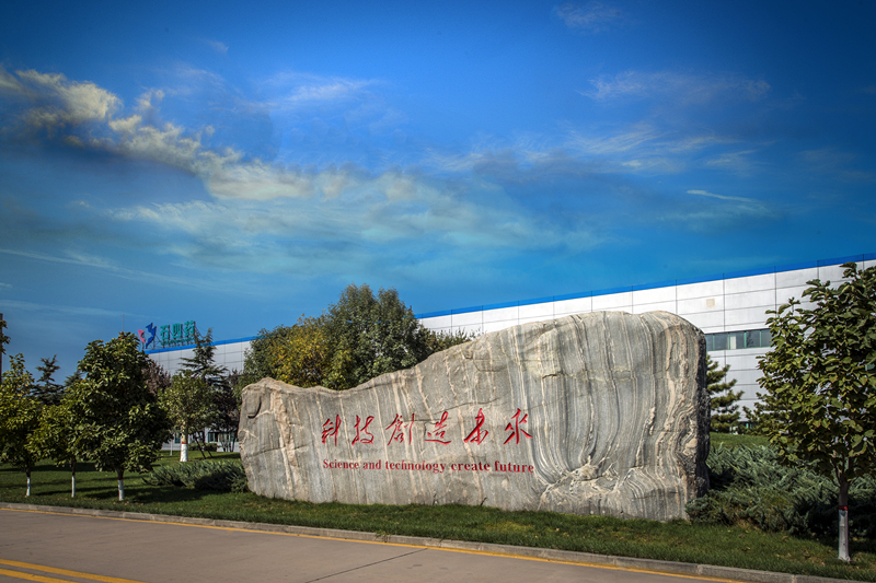 海洋之神·hy590(中国)最新官方网站
