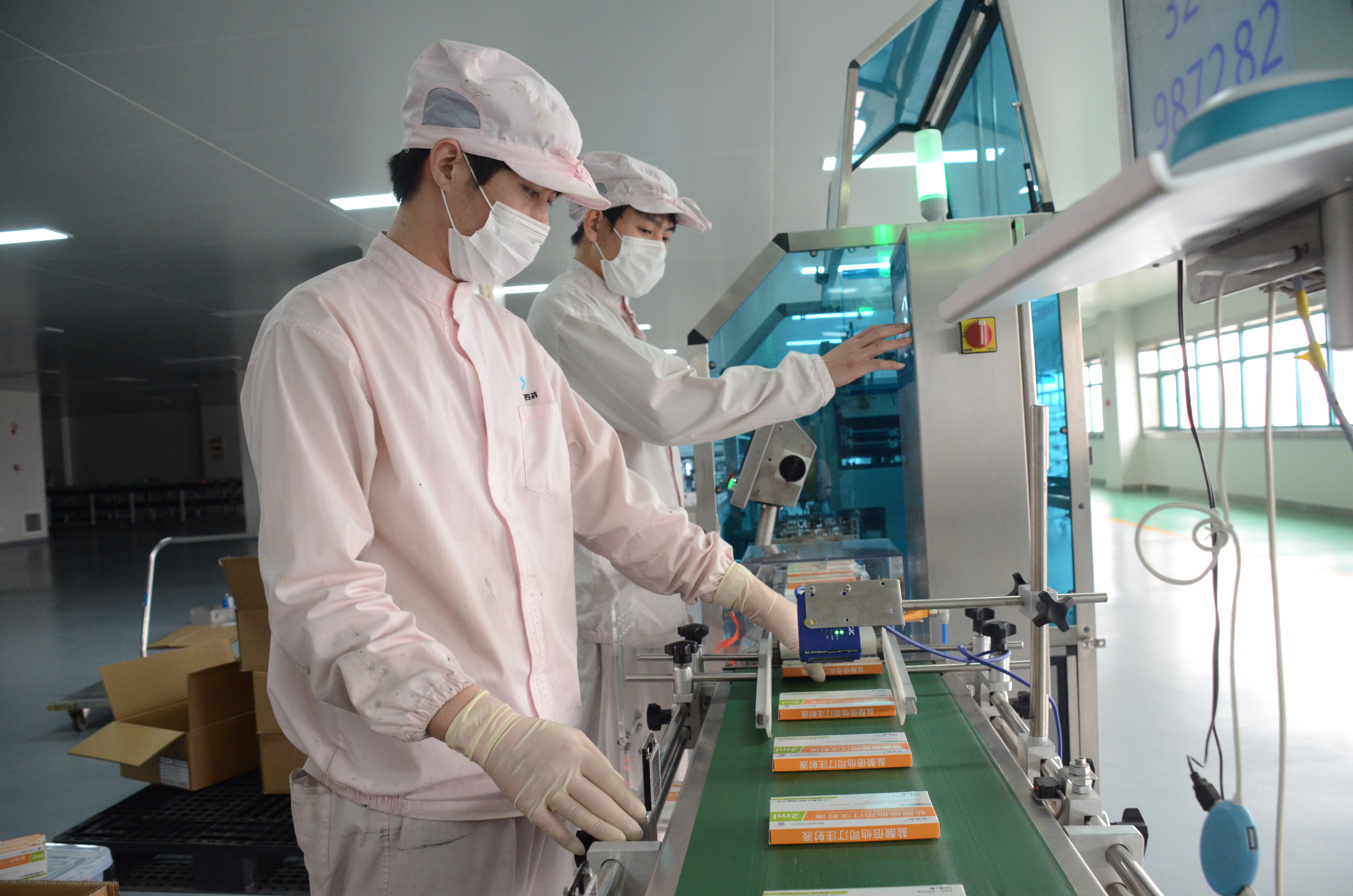 海洋之神·hy590(中国)最新官方网站