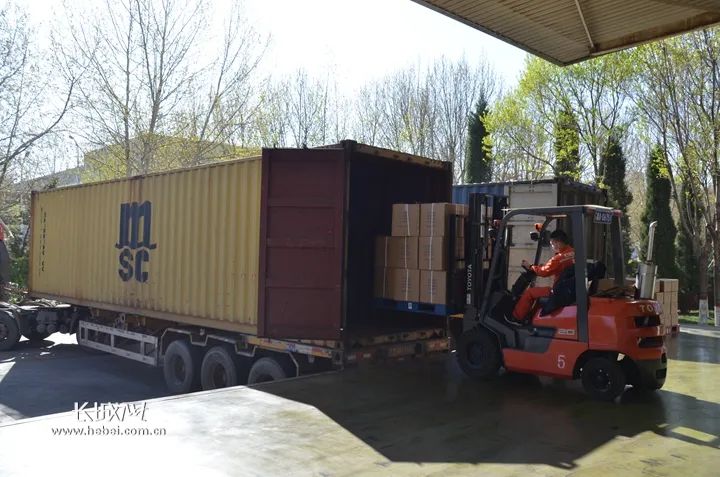 海洋之神·hy590(中国)最新官方网站