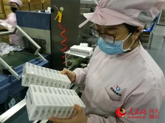 海洋之神·hy590(中国)最新官方网站