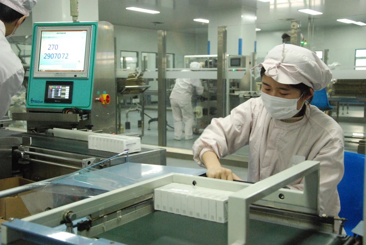 海洋之神·hy590(中国)最新官方网站